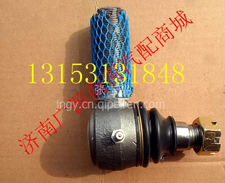 AZ9925430200,,济南步帆汽车配件公司