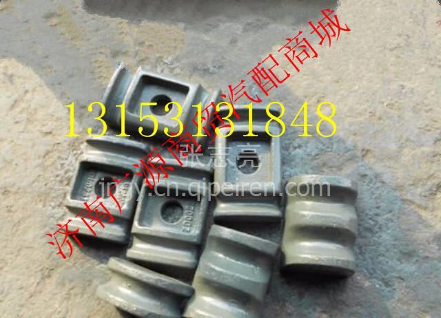 1880520002,,济南步帆汽车配件公司