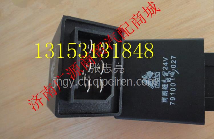 179100580027,,济南步帆汽车配件公司