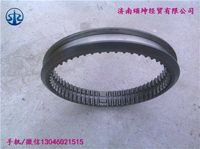 二三檔滑動(dòng)齒套WG2210040737