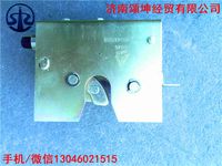 STR液壓鎖AZ1600441008