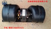 暖風電機（金王子）AZ1608840010