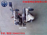 離合器踏板總成（金王子）AZ9100572001