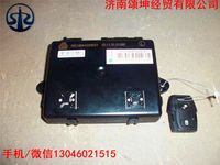 左門(mén)控開(kāi)關(guān)控制器（遙控 豪華）WG1664332063
