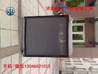 水箱總成WG9412531222