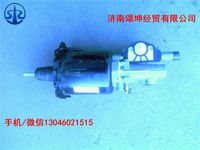 離合器分泵WG9725230042