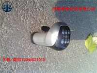 變速器換擋手柄及檔位標牌總成（10檔）WG9925240020