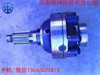 軸間差速器總成（8齒 28齒 39齒）