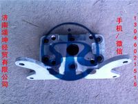 中橋分室支架
