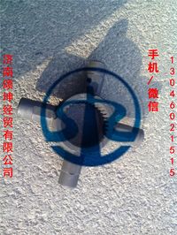 十字轴（轴间）