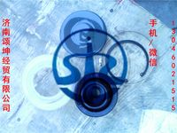 V推修理包
