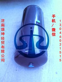 儲(chǔ)氣筒總成（直徑275+40L）
