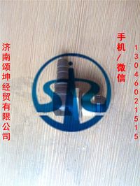 直角接頭體NG12NW9