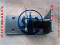 保險(xiǎn)杠支架WG9725530116