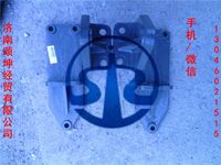 WG9725593016   支撑托架（14#和16#）