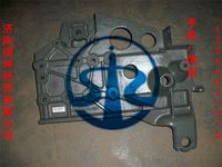 WG9725930996   保险杠托架（大梁头）