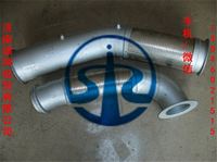 排氣管WG9731542073