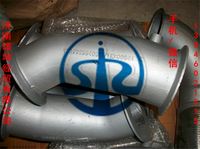 鑄造排氣管總成