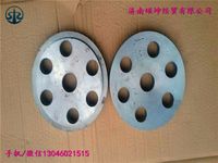 軸承壓板（70礦 AC26橋）AZ9770520188