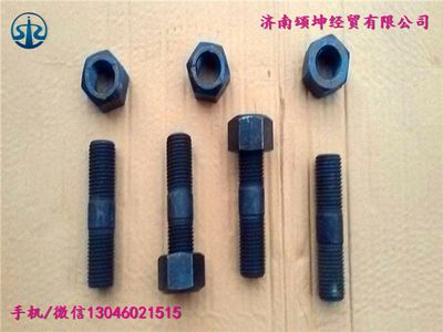 AZ9770520227   双头螺栓（70矿 AC26桥）