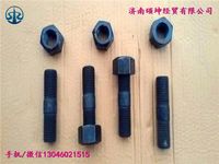 AZ9770520227   雙頭螺栓（70礦 AC26橋）