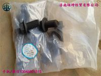 盆角齒螺栓（70礦 AC26橋）AZ9970320023