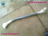 轉(zhuǎn)向直拉桿總成（70礦)AZ9970430010