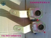 AZ9970440041   調(diào)整臂（前 右）（70礦)