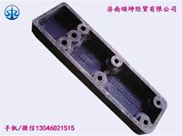 限位支架（70礦)