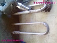 后騎馬螺栓（70礦)WG9770520361