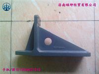 右支撐托架（70礦)WG9770590004