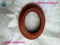 差速器油封（后橋）（70礦）WG9970320036