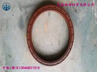角齒油封（70礦）WG9970320123