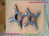 WG9970320150   輪間十字軸（70礦）