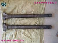 中橋制動(dòng)凸輪軸（左 右）（70礦）WG9970340036/37