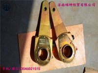 后調(diào)整臂（70礦）WG9970340085