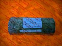 735320401   一檔齒輪滾針軸承（83-89-49）