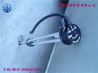 油量传感器