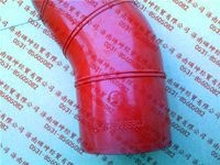 DZ93259535802   中冷器胶管