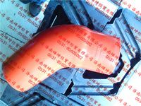 DZ93259535804   水箱出水胶管