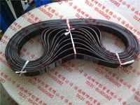 10PK1462皮帶VG1246060080