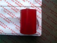 帶纖維夾層橡膠軟管（增壓器軟管）VG2600110824