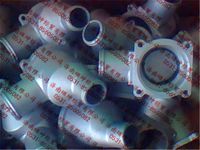 節(jié)溫器殼 WG1500061203