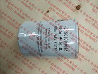 燃油精濾器