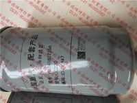 柴油精濾器