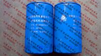 機油濾清器
