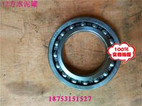 12㎡混凝土攪拌車一級太陽輪軸承