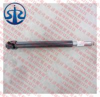 WS24502030046   转向伸缩轴