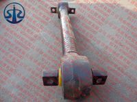 SZ952000857   上推力桿總成