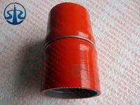 DZ93259535332   中冷器胶管